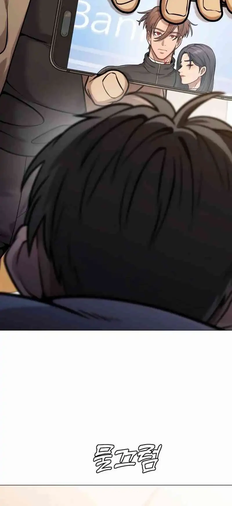 John X Killer Chapter 19 Gambar 71