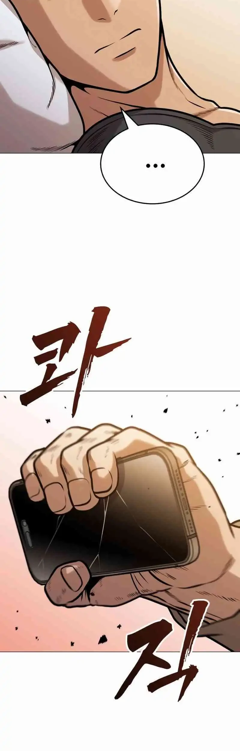 John X Killer Chapter 19 Gambar 73