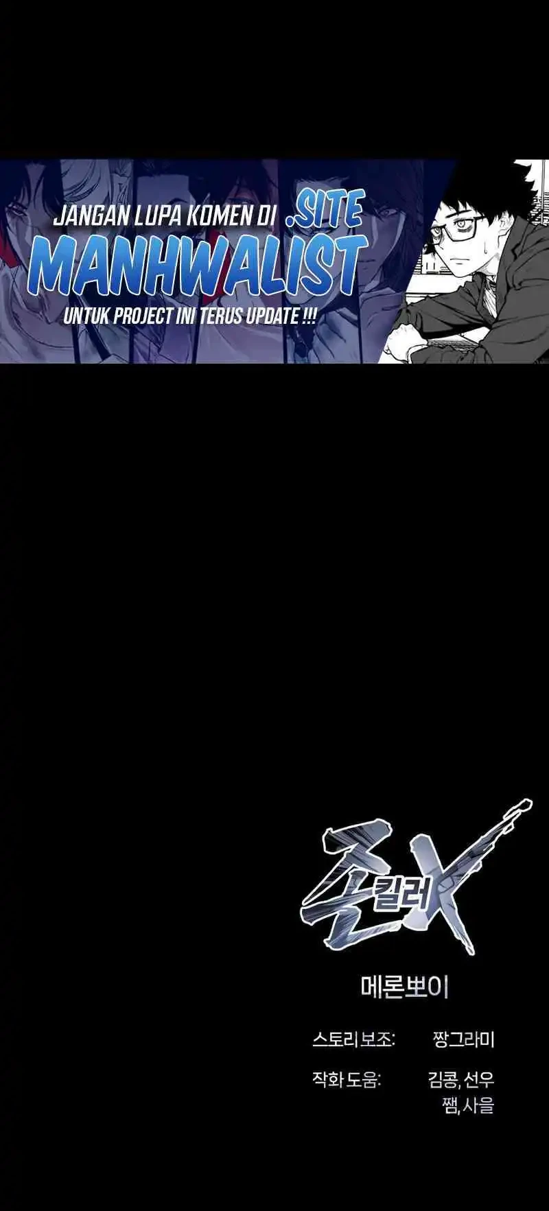 John X Killer Chapter 19 Gambar 123