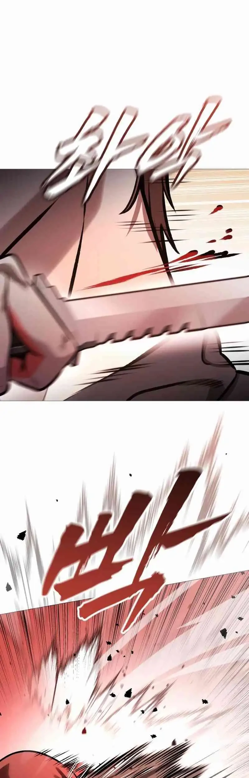 John X Killer Chapter 19 Gambar 13