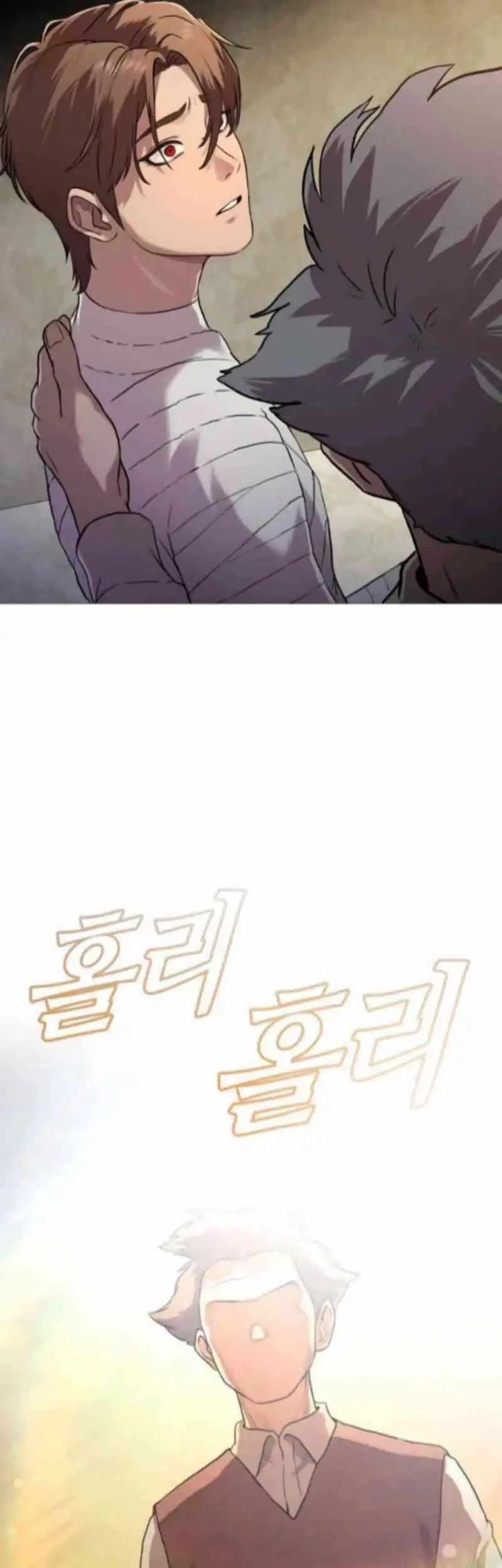 John X Killer Chapter 2 Gambar 33