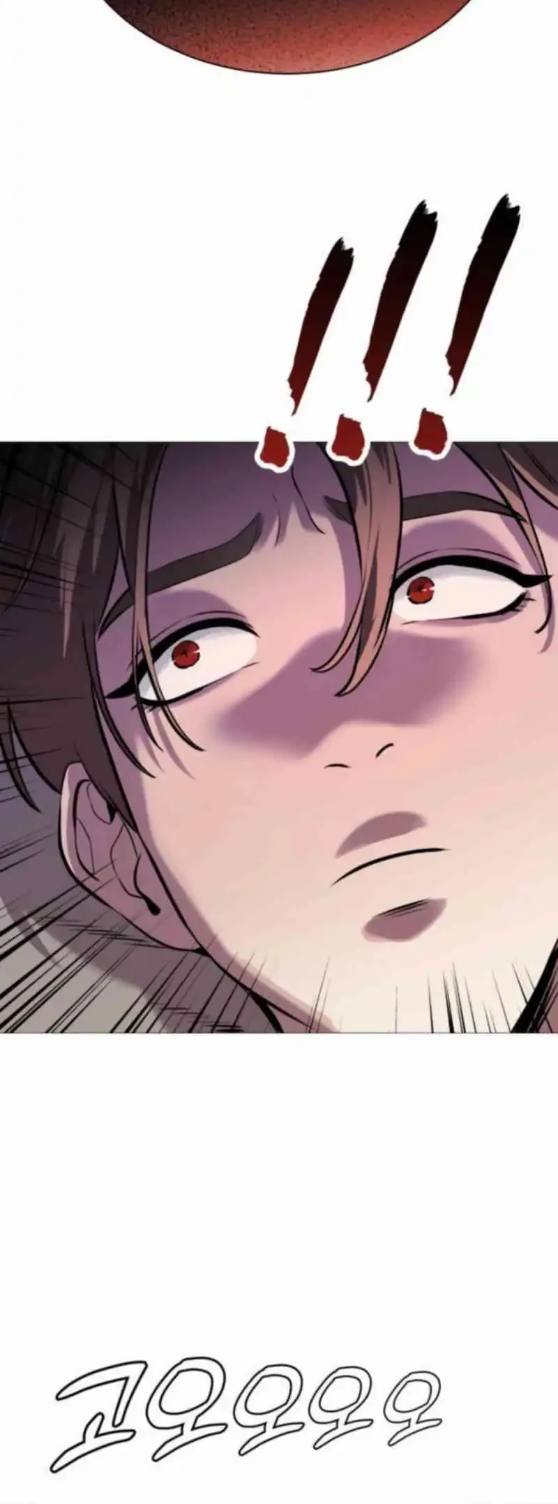 John X Killer Chapter 2 Gambar 44