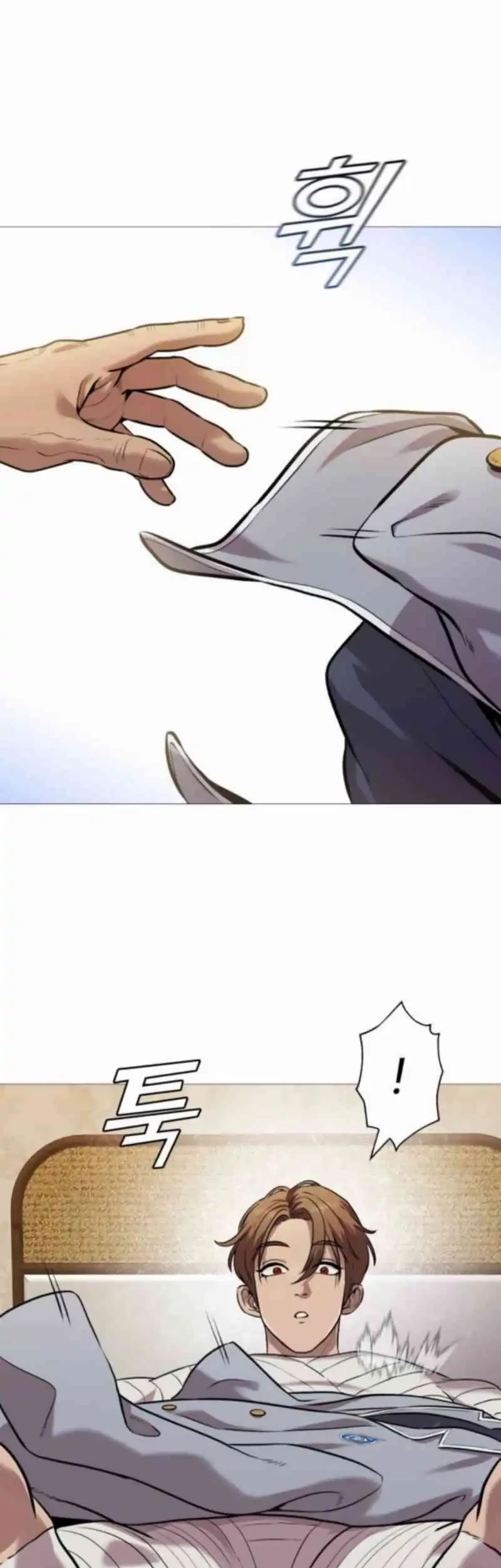 John X Killer Chapter 2 Gambar 49