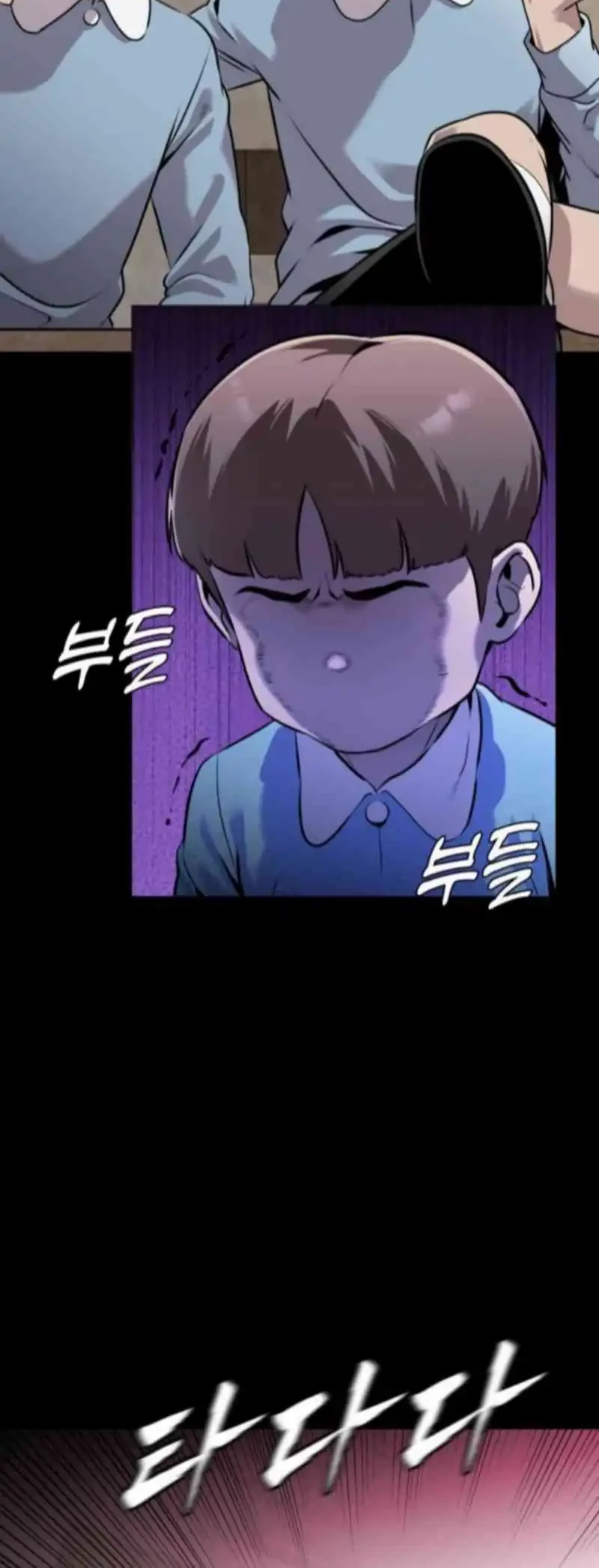 John X Killer Chapter 2 Gambar 6