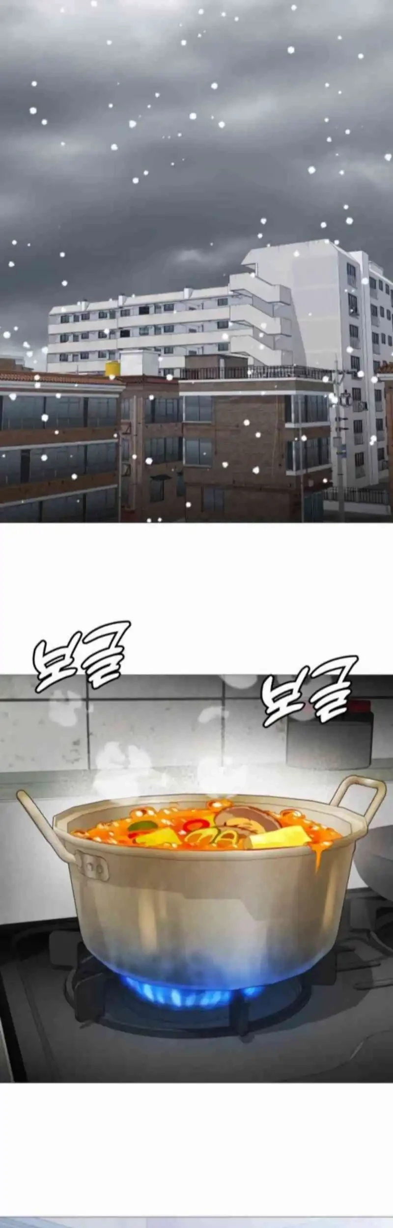 John X Killer Chapter 2 Gambar 81