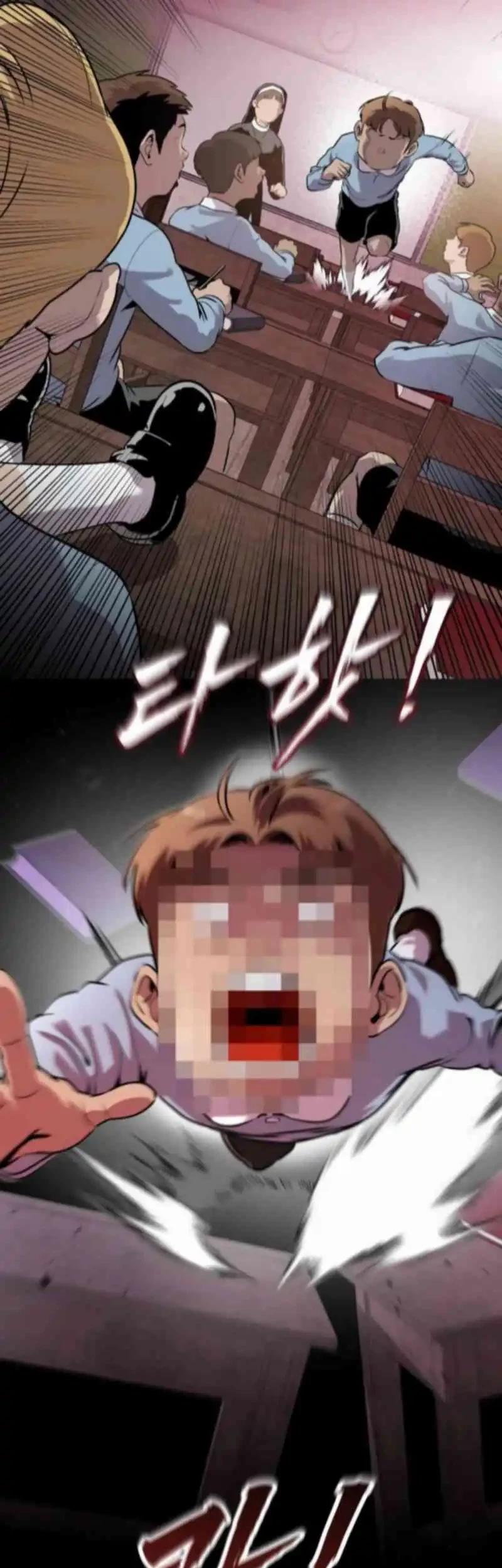 John X Killer Chapter 2 Gambar 7