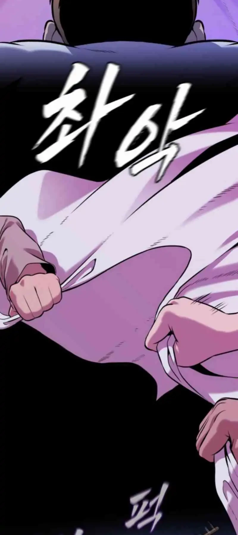 John X Killer Chapter 2 Gambar 14
