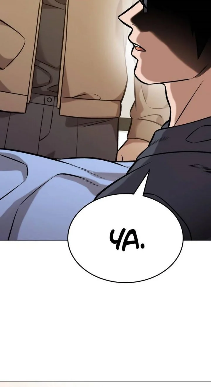 John X Killer Chapter 20 Gambar 42