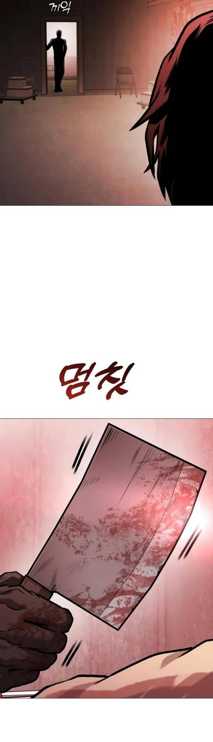 John X Killer Chapter 21 Gambar 61