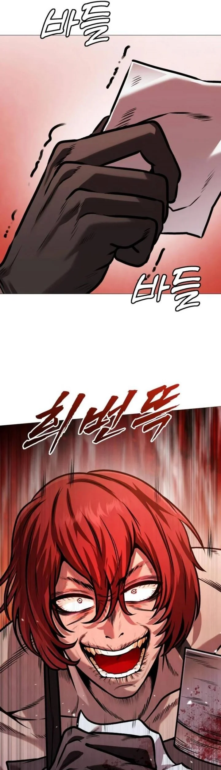 John X Killer Chapter 21 Gambar 71