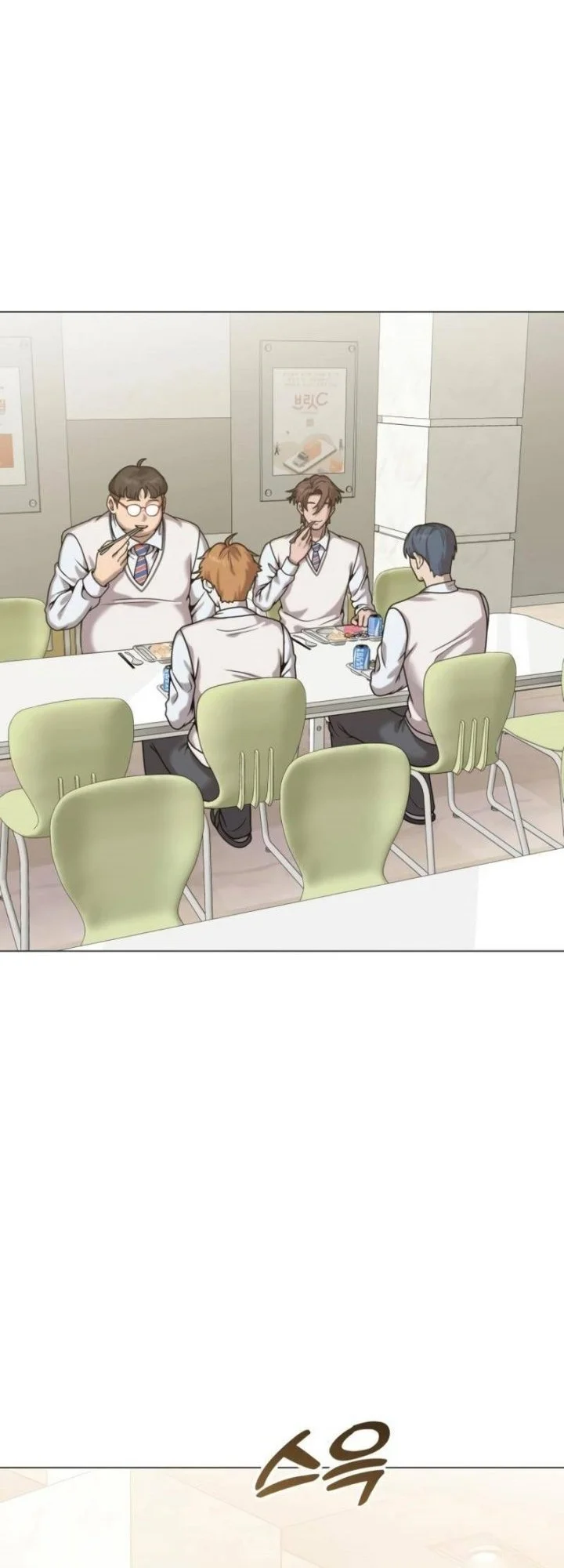 John X Killer Chapter 21 Gambar 6