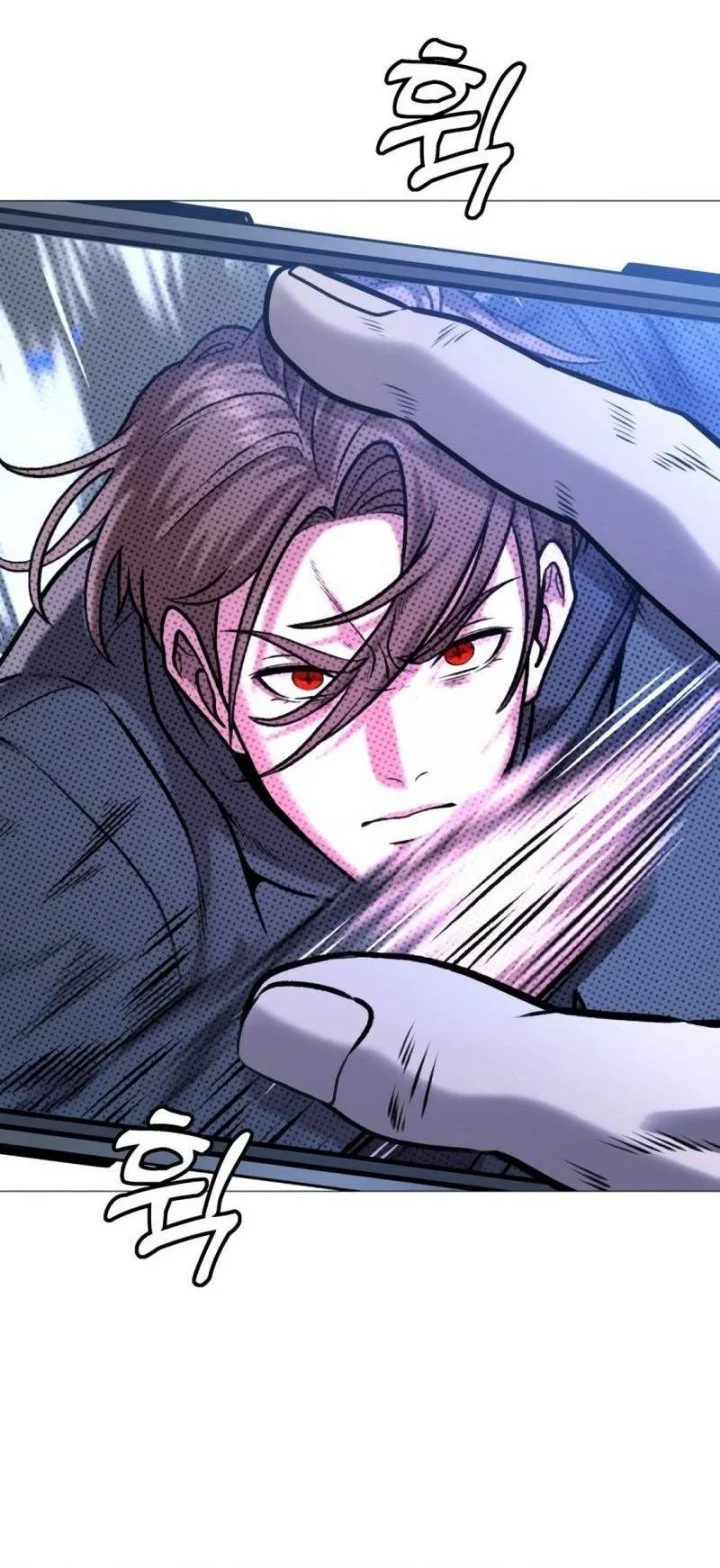 John X Killer Chapter 21 Gambar 82