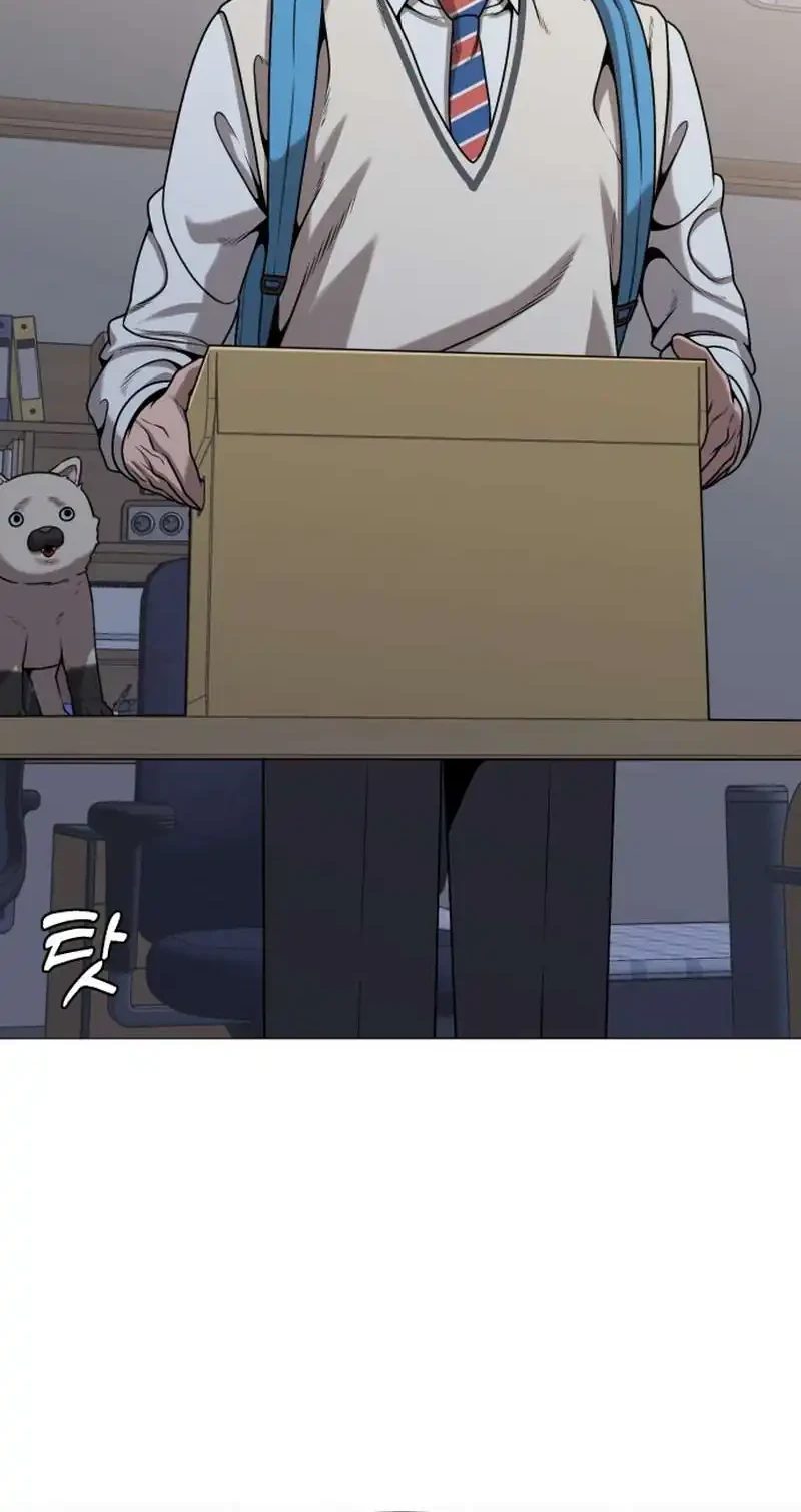 John X Killer Chapter 22 Gambar 54