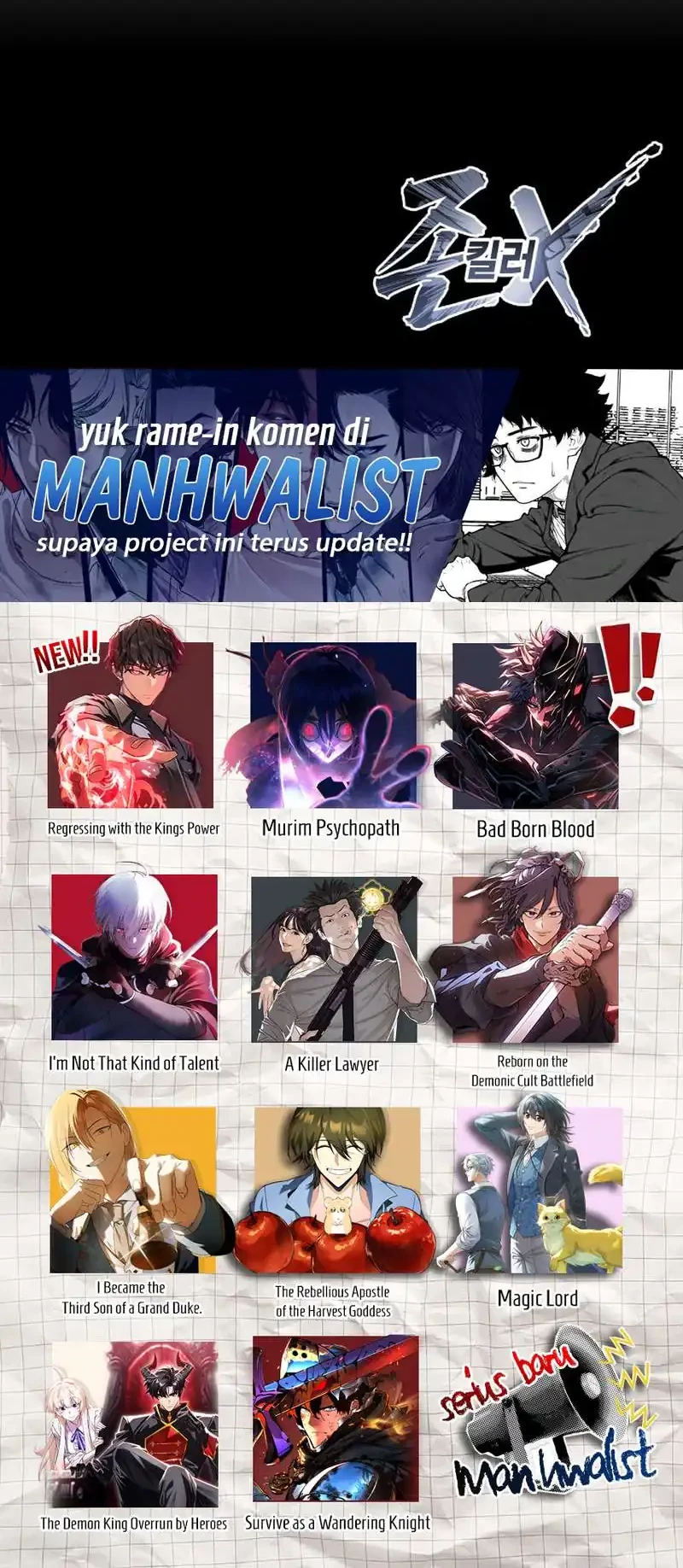 John X Killer Chapter 22 Gambar 82