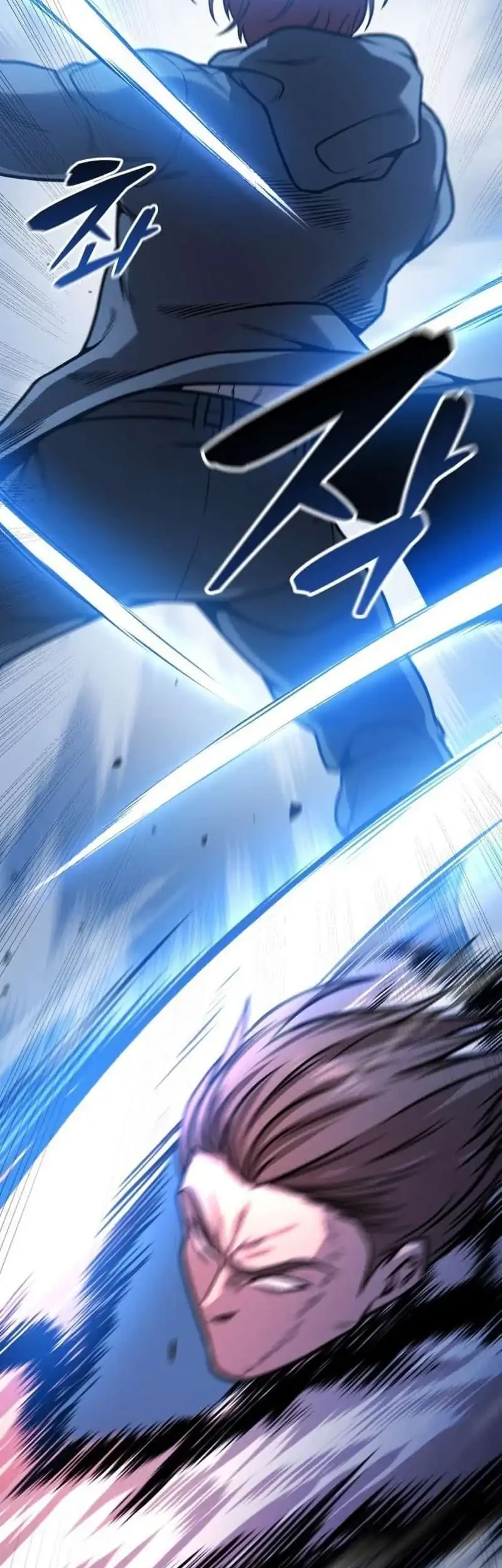 John X Killer Chapter 23 Gambar 46