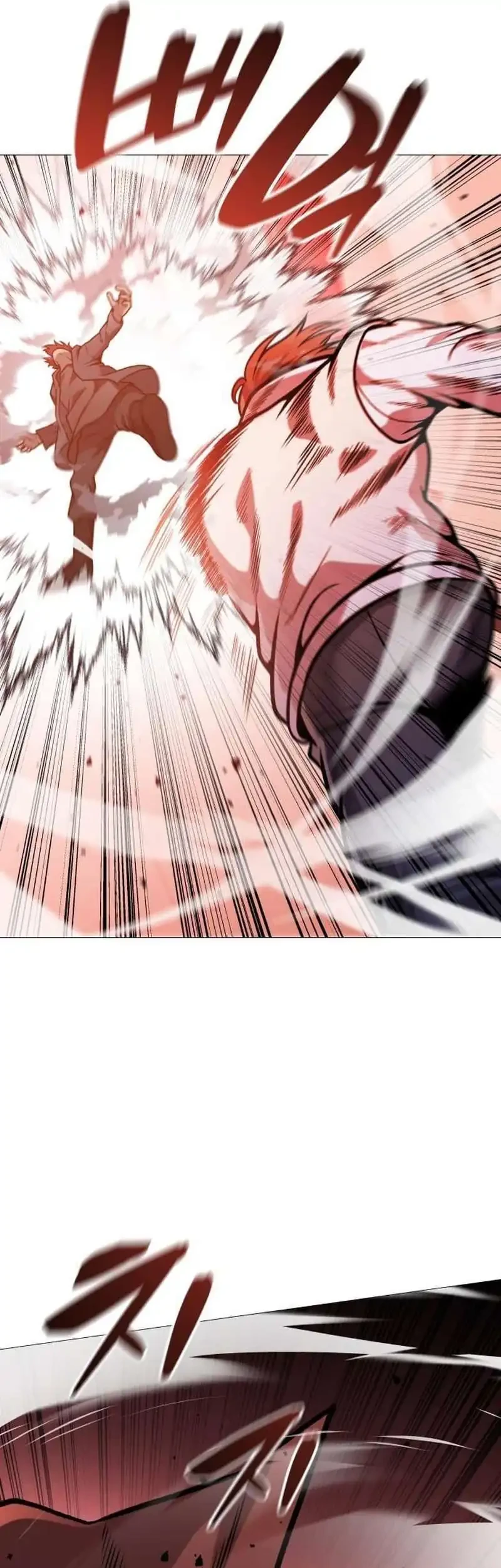 John X Killer Chapter 23 Gambar 52