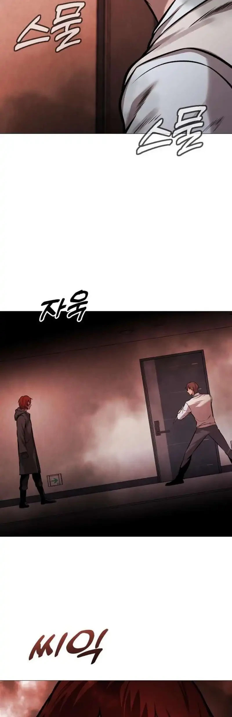 John X Killer Chapter 23 Gambar 57