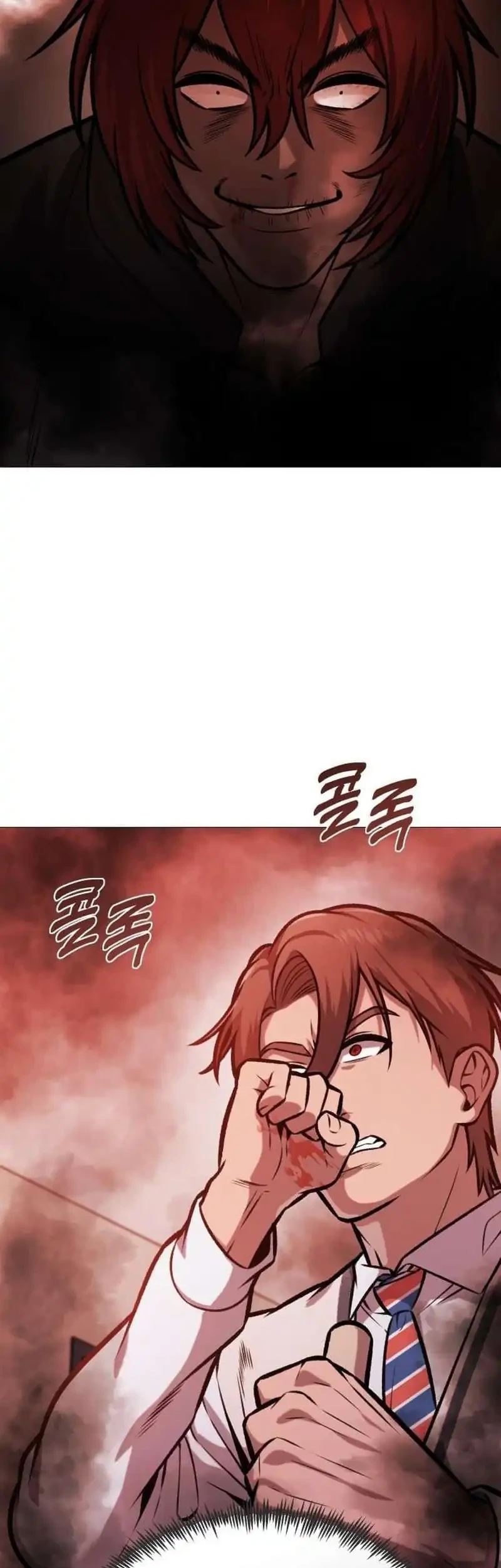 John X Killer Chapter 23 Gambar 58