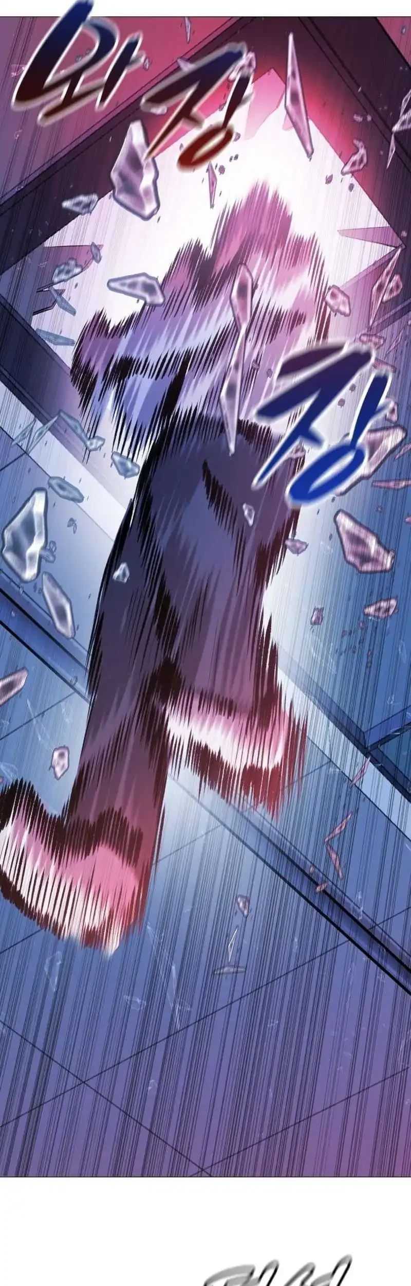 John X Killer Chapter 23 Gambar 83