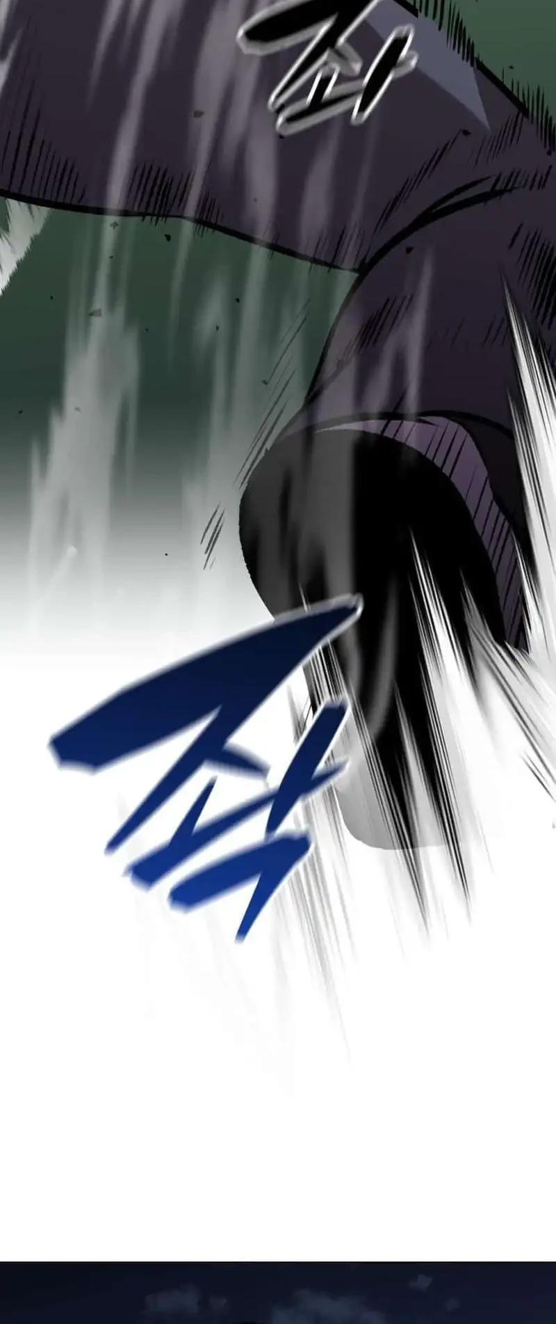 John X Killer Chapter 23 Gambar 88