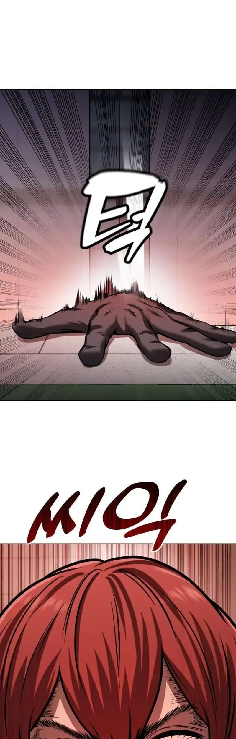 John X Killer Chapter 23 Gambar 94