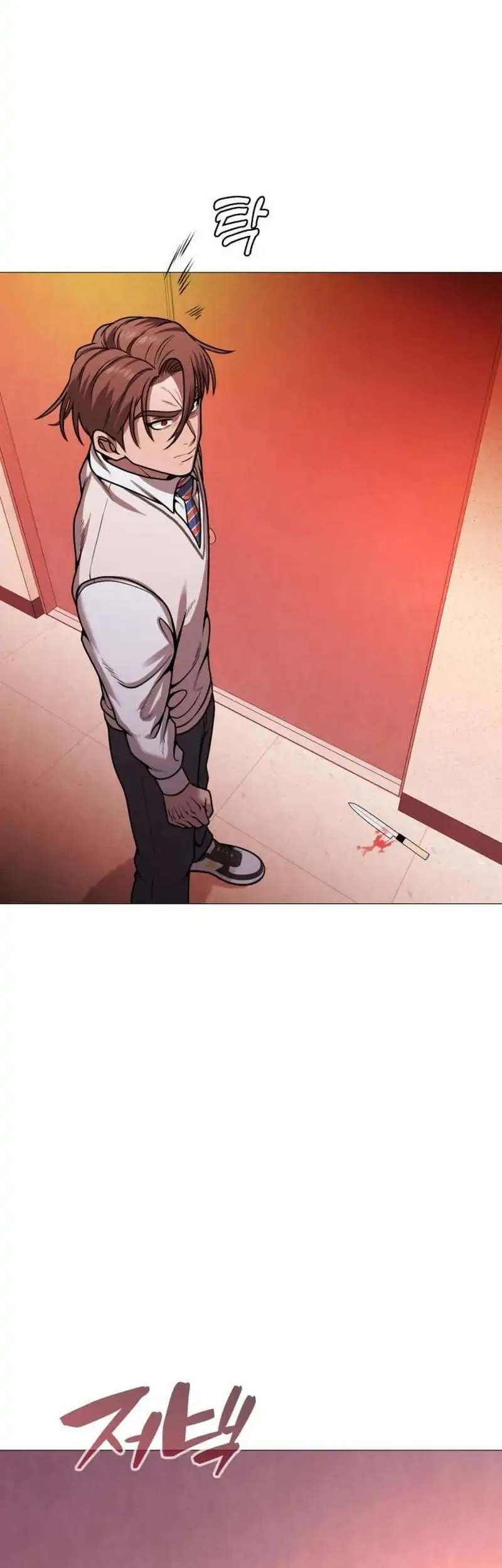 John X Killer Chapter 23 Gambar 8