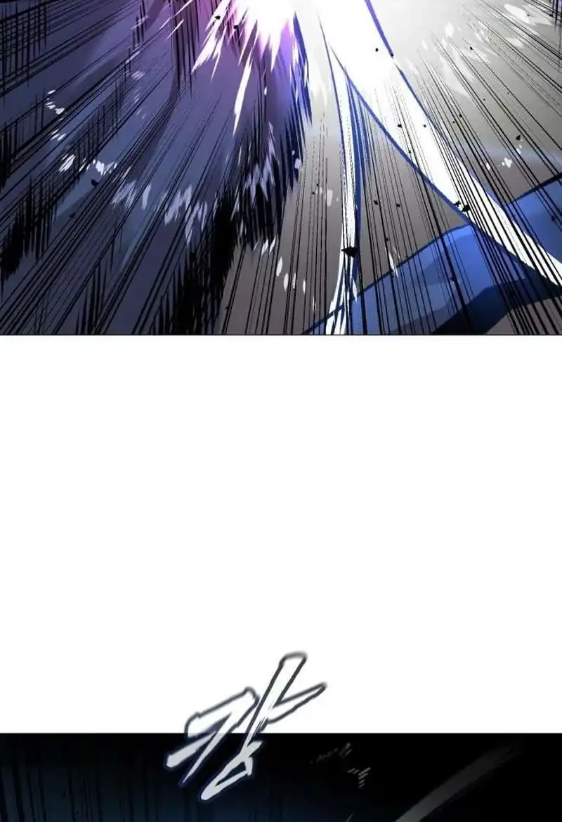 John X Killer Chapter 23 Gambar 101