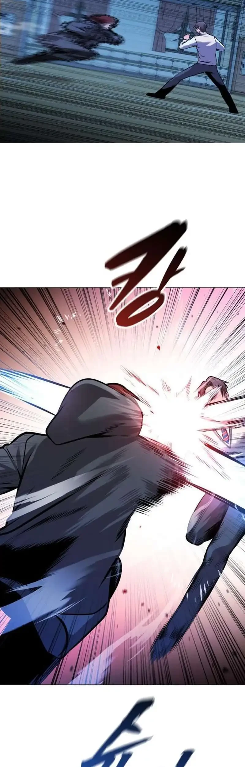 John X Killer Chapter 23 Gambar 106