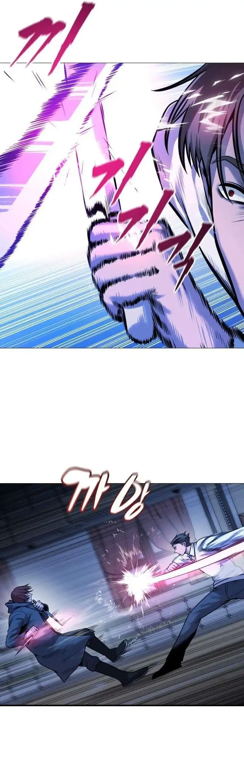 John X Killer Chapter 23 Gambar 108