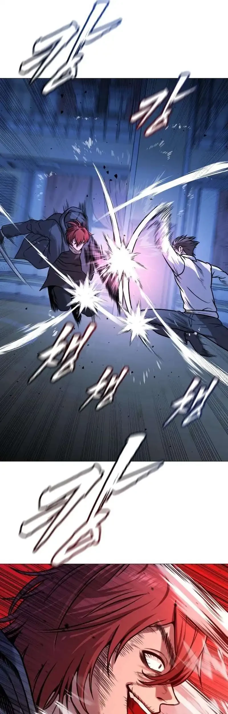 John X Killer Chapter 23 Gambar 110