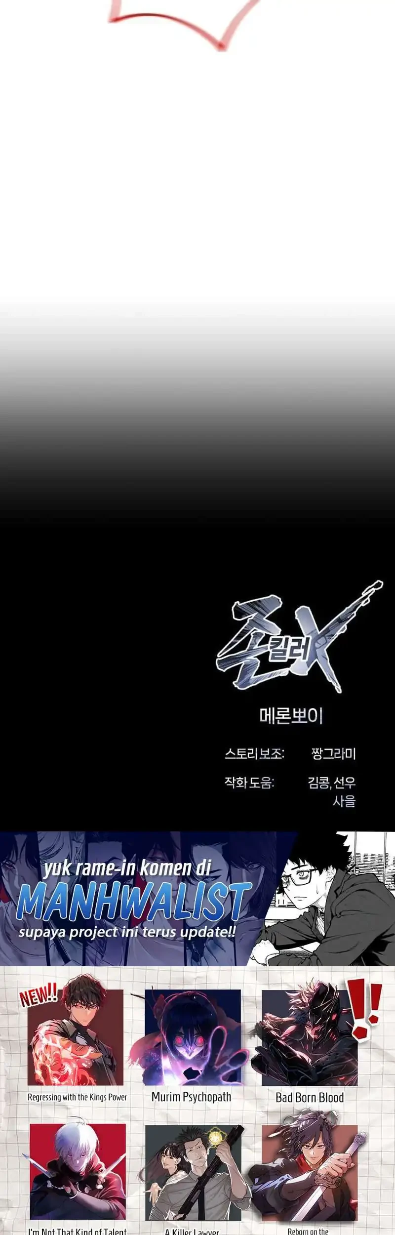 John X Killer Chapter 23 Gambar 116