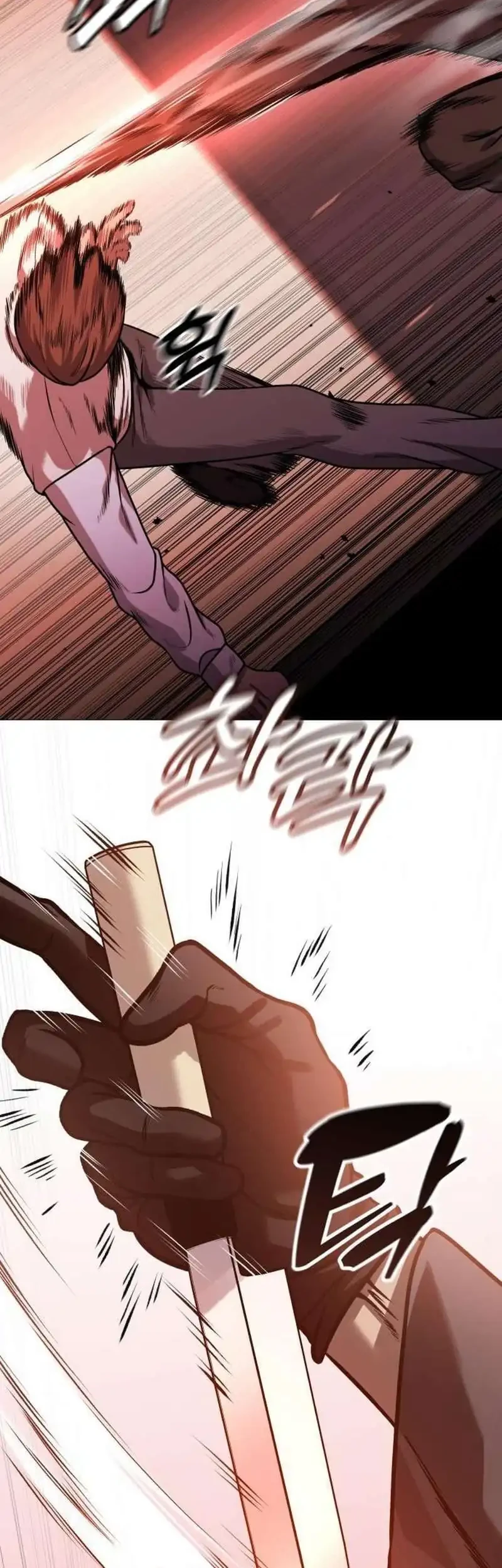 John X Killer Chapter 23 Gambar 14