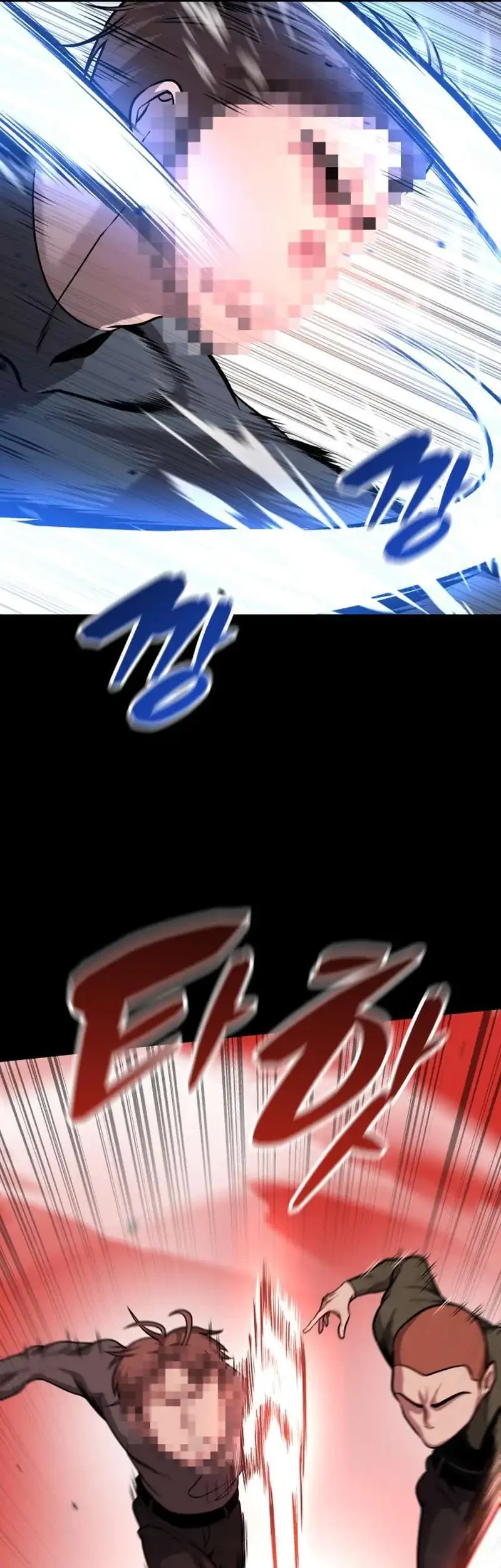 John X Killer Chapter 24 Gambar 19