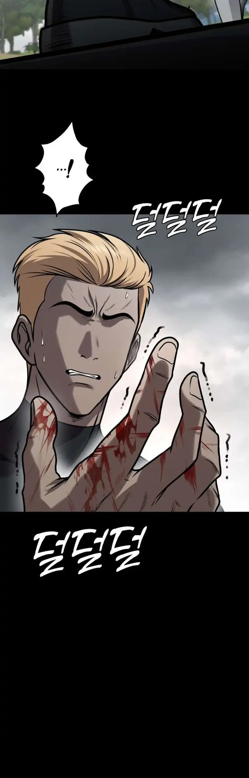 John X Killer Chapter 24 Gambar 24