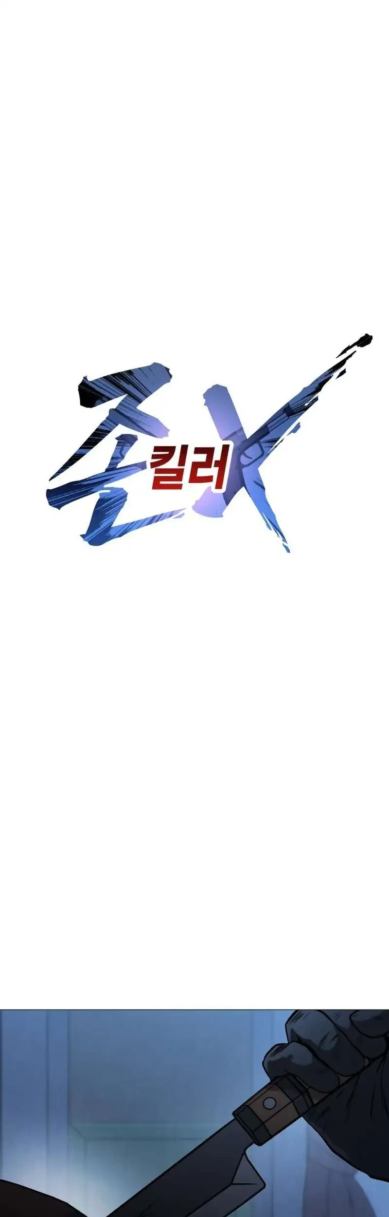 John X Killer Chapter 24 Gambar 53