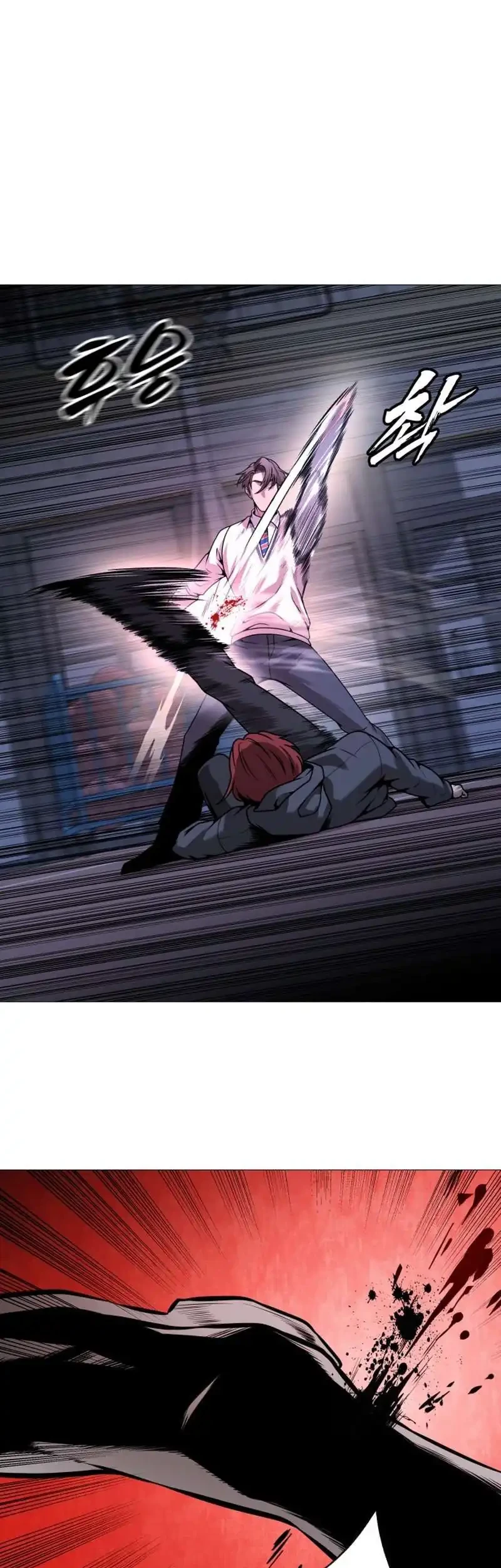 John X Killer Chapter 24 Gambar 67