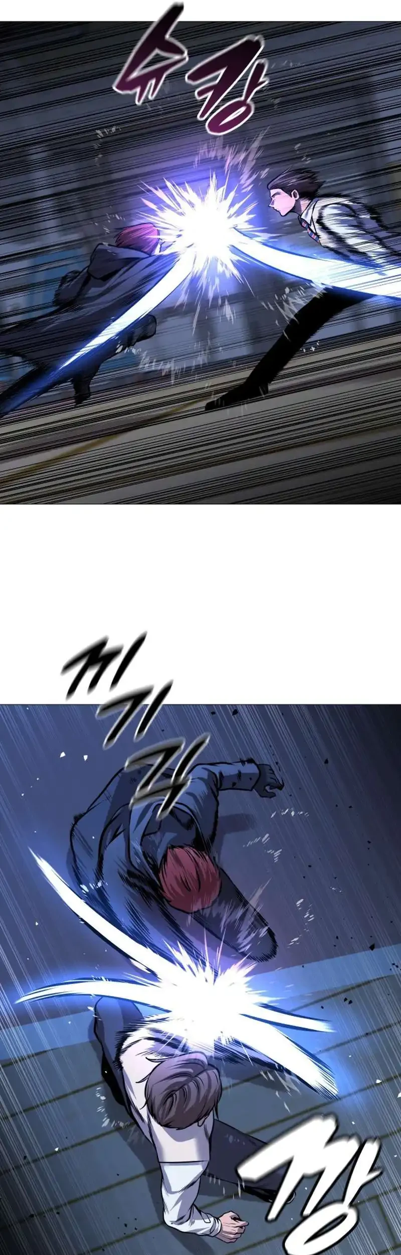 John X Killer Chapter 24 Gambar 75