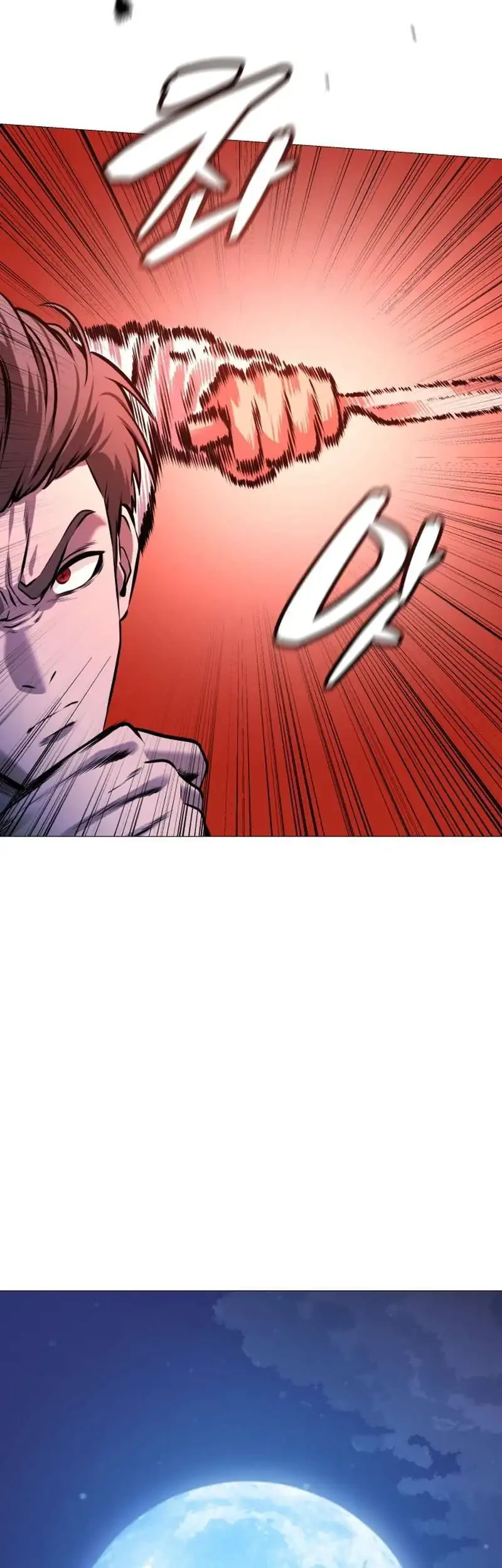 John X Killer Chapter 24 Gambar 78