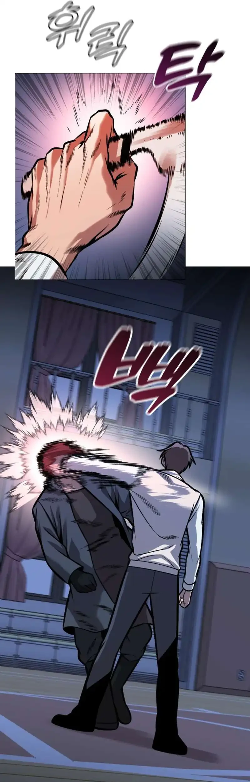 John X Killer Chapter 24 Gambar 81