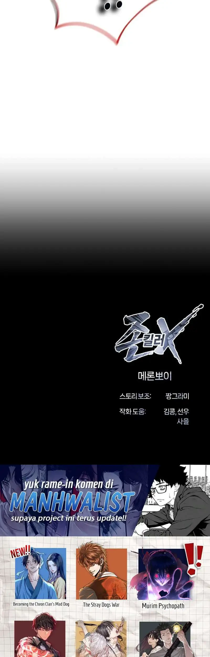 John X Killer Chapter 24 Gambar 97