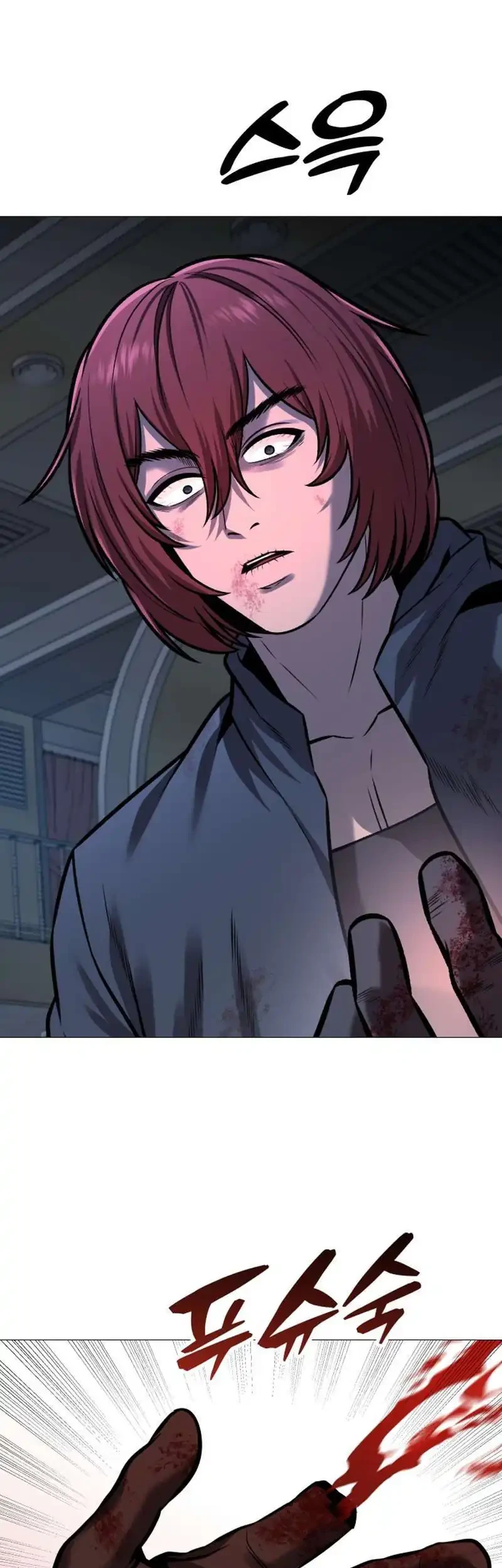 John X Killer Chapter 24 Gambar 9