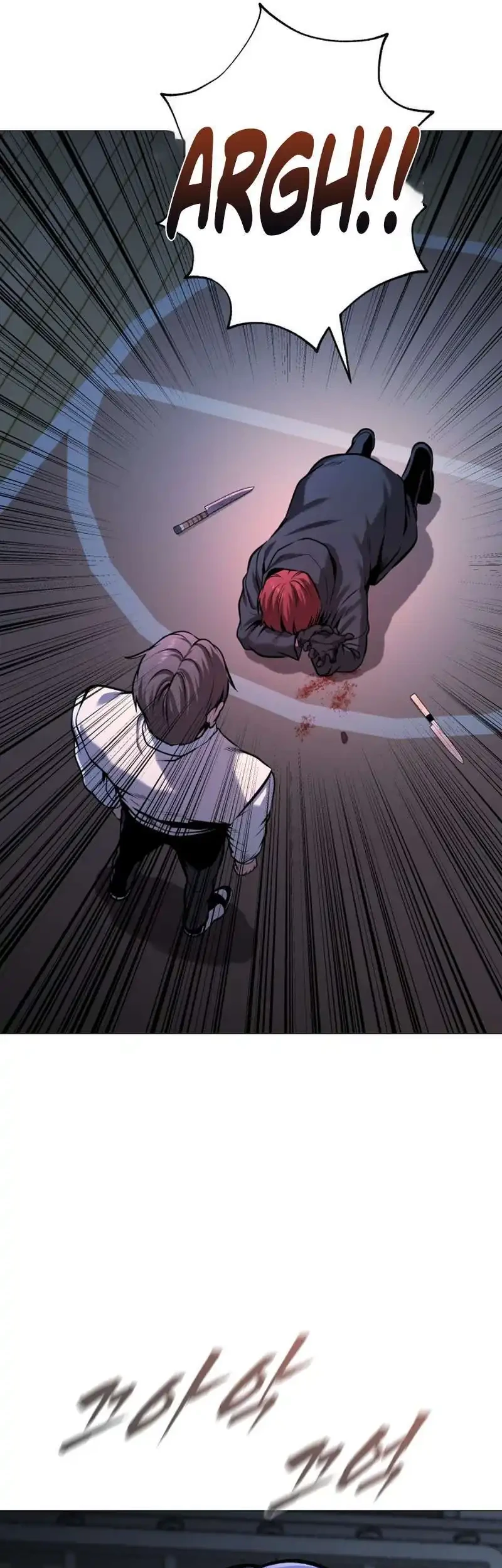 John X Killer Chapter 24 Gambar 11