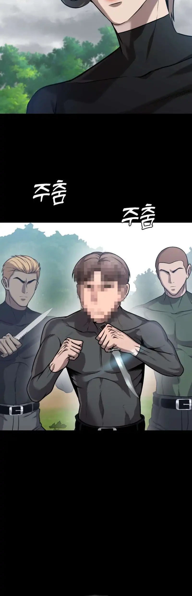 John X Killer Chapter 24 Gambar 14