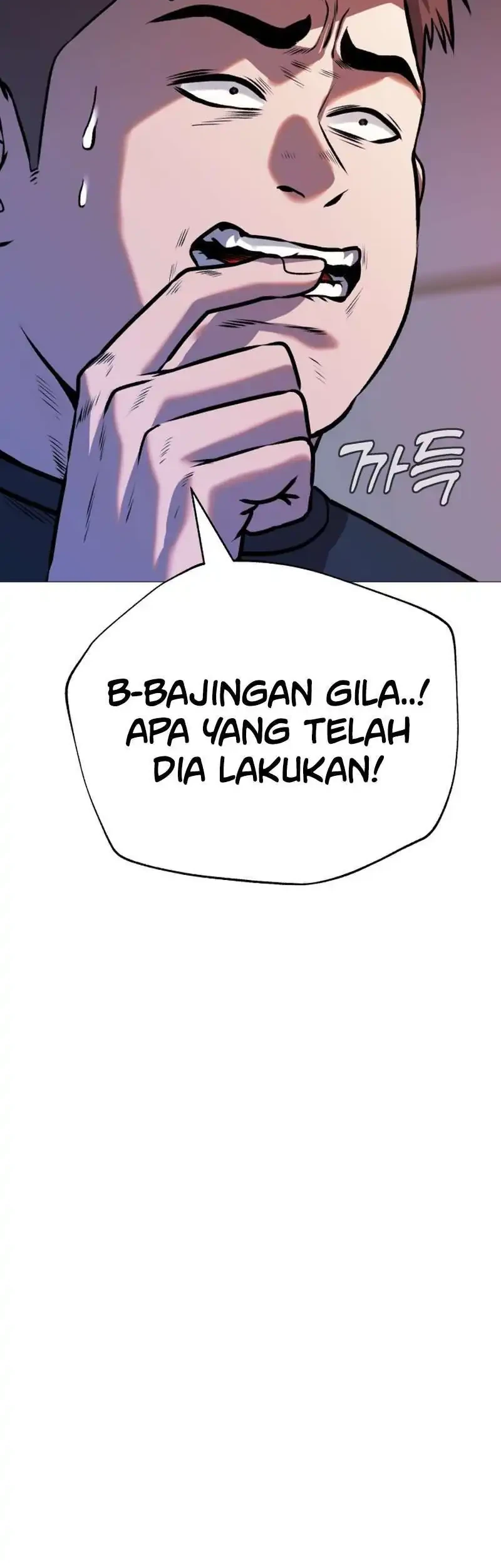 John X Killer Chapter 25 Gambar 26