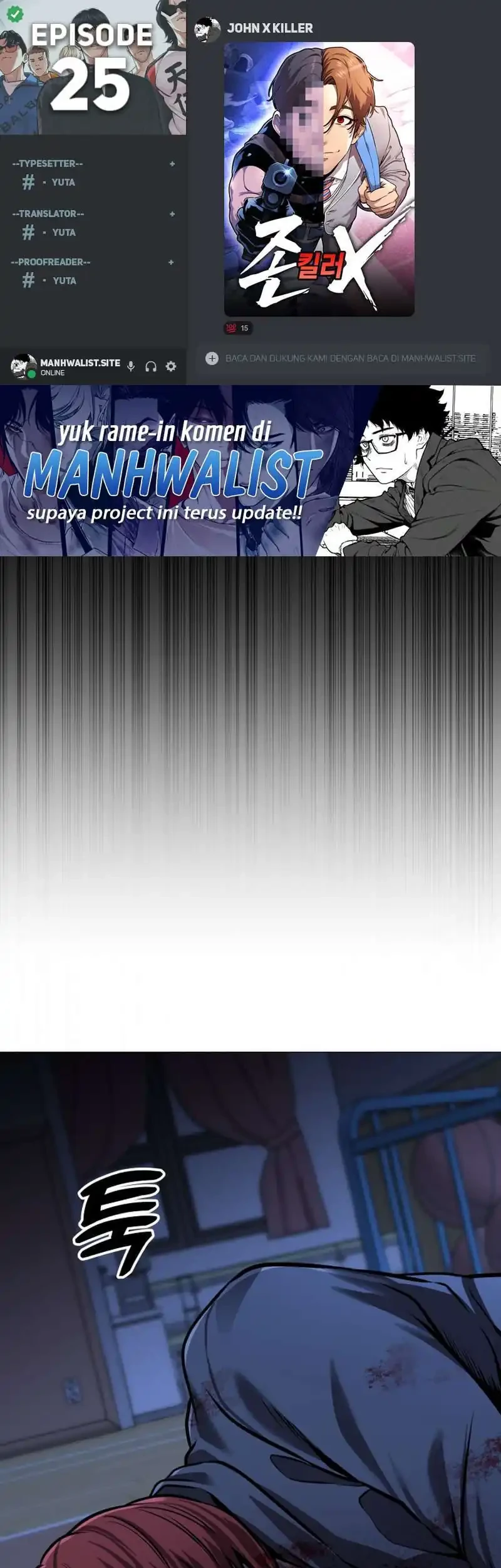 Komik John X Killer Chapter 25 gambar 1