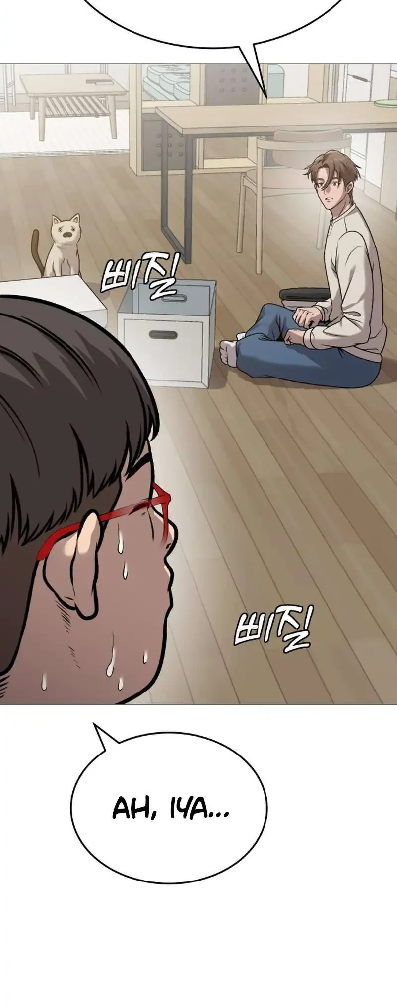 John X Killer Chapter 25 Gambar 60