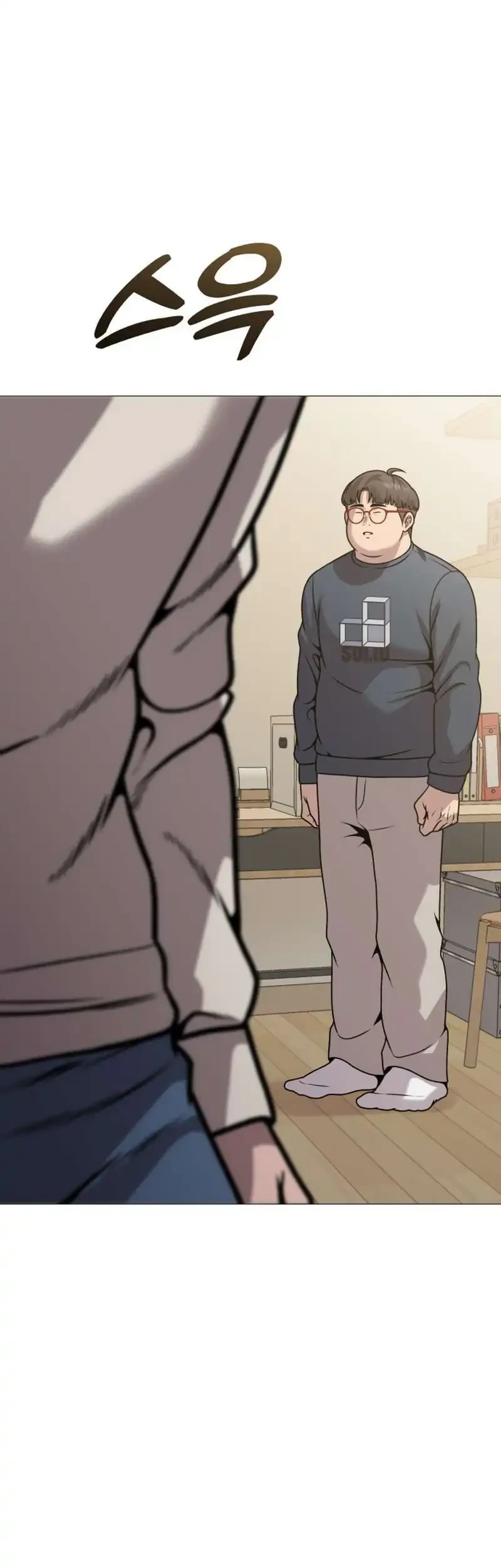 John X Killer Chapter 25 Gambar 69