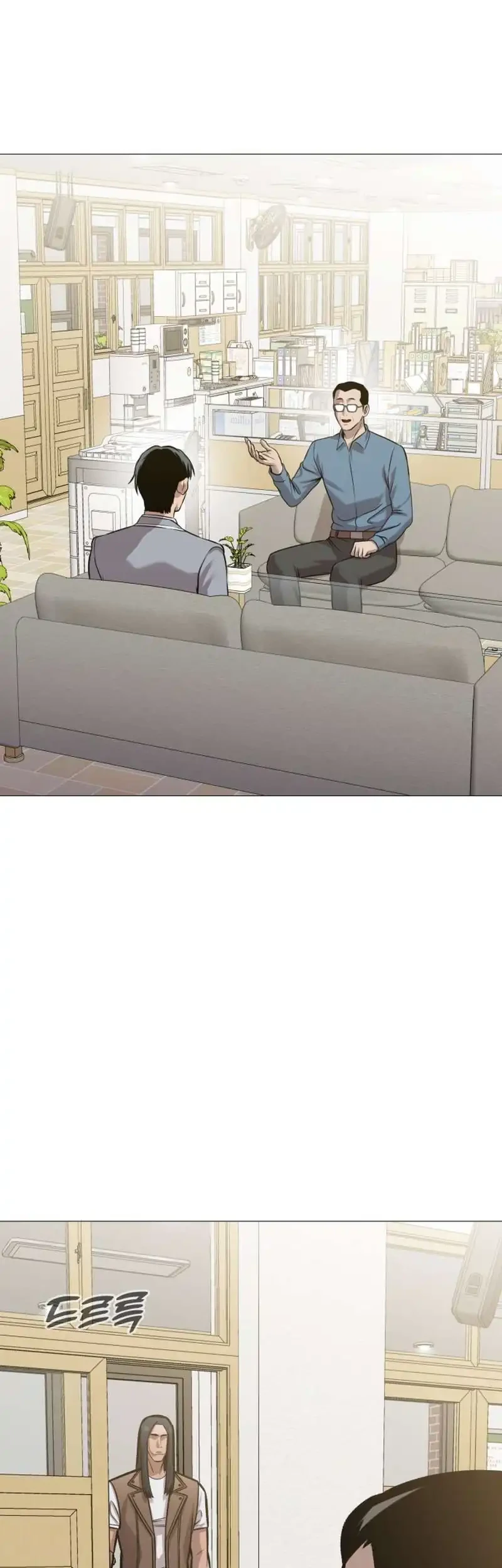 John X Killer Chapter 25 Gambar 79