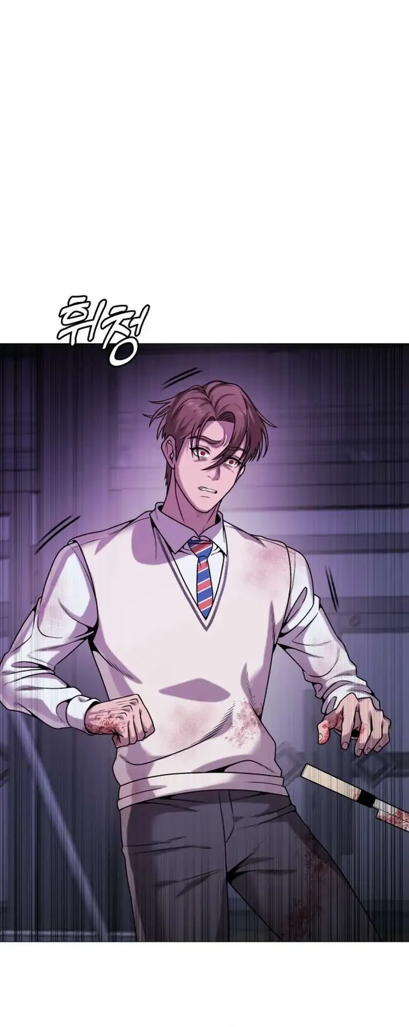 John X Killer Chapter 25 Gambar 16