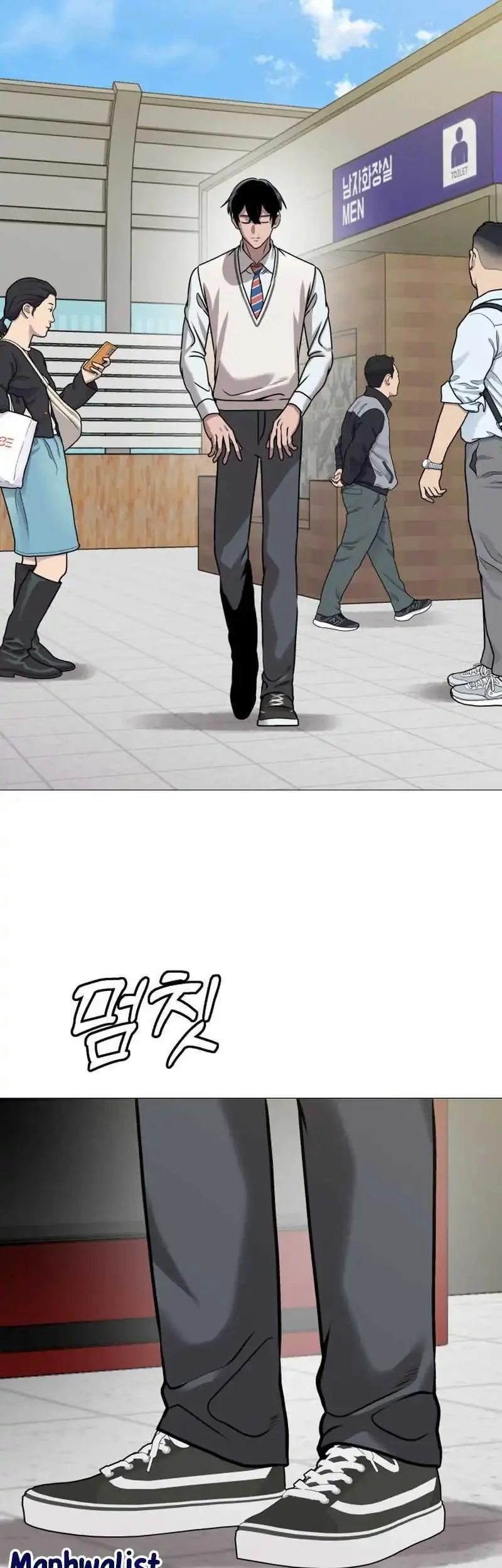 John X Killer Chapter 28 Gambar 25